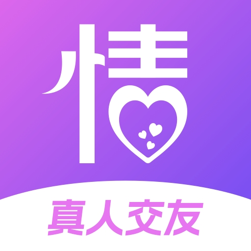 魅影直播苹果app官方版